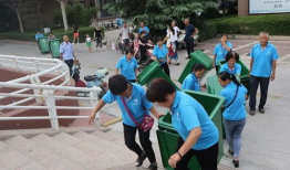 吃瓜娱乐照片大全,吃瓜娱乐照片大全大汇总