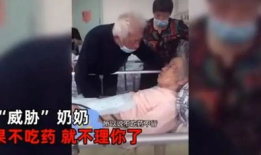 娱乐吃瓜酱老爷爷视频,揭秘娱乐圈幕后故事