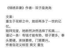 娱乐吃瓜配音怎么制作