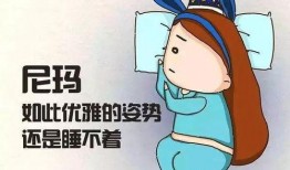 娱乐吃瓜酱睡觉说梦话,揭秘睡梦中的八卦世界