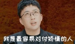 娱乐吃瓜配音演员是谁呀,是谁演绎了热门话题的趣味声音？