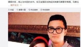娱乐圈爆笑吃瓜事件,爆笑吃瓜事件大盘点