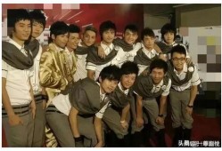 娱乐吃瓜真实爆料视频