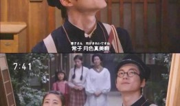 朋友娱乐圈吃瓜