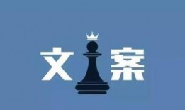 娱乐吃瓜文案视频怎么写,短视频背后的趣味与技巧