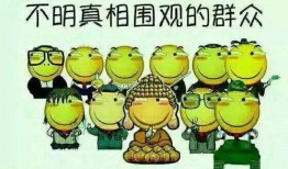 娱乐吃瓜配音怎么制作