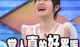 娱乐圈吃瓜现场有哪些震惊事件,盘点那些震惊众生的惊天事件