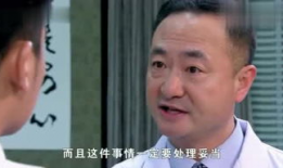 娱乐吃瓜酱老爷爷视频,揭秘娱乐圈幕后故事